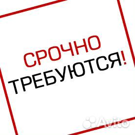 Автомойщик