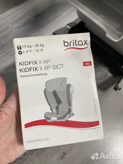 Детское автокресло 15 до 36 кг britax romer