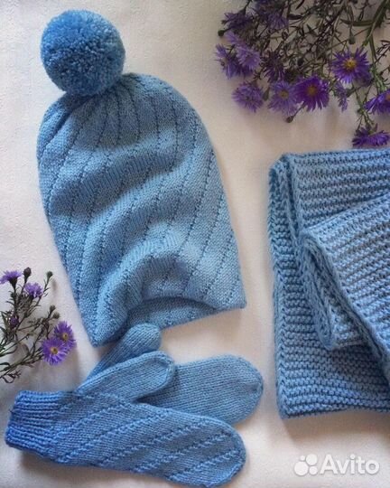 Вязаный комплект