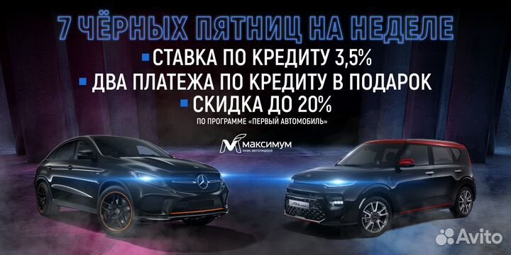 Jaguar XF 2.0 AT, 2019, 120 095 км
