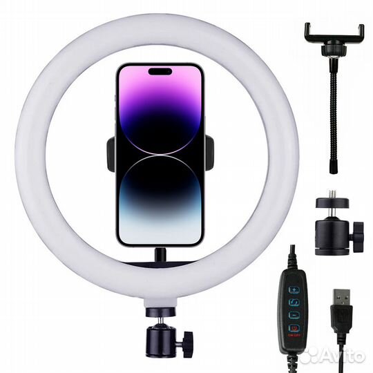 Кольцевая лампа 26 см