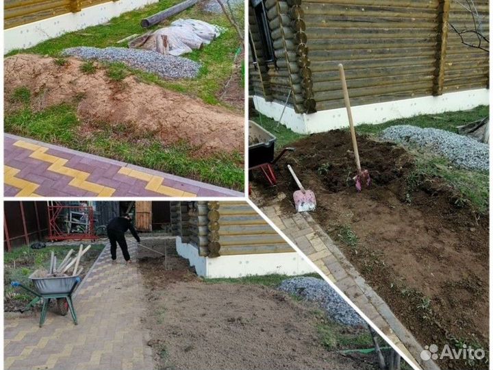 Копка траншей/выравнивание участков