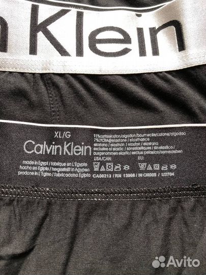 Calvin Klein трусы Набор