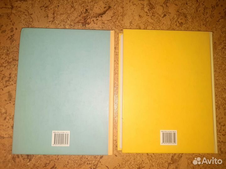 В.Левшин. Книги про филоматиков.Цена за комплект