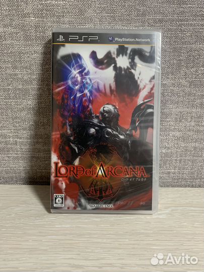 Lord Of Arcana psp