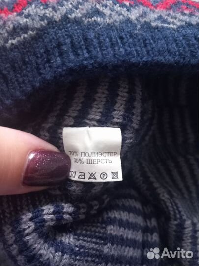 Шапка Mialt 52-54 см