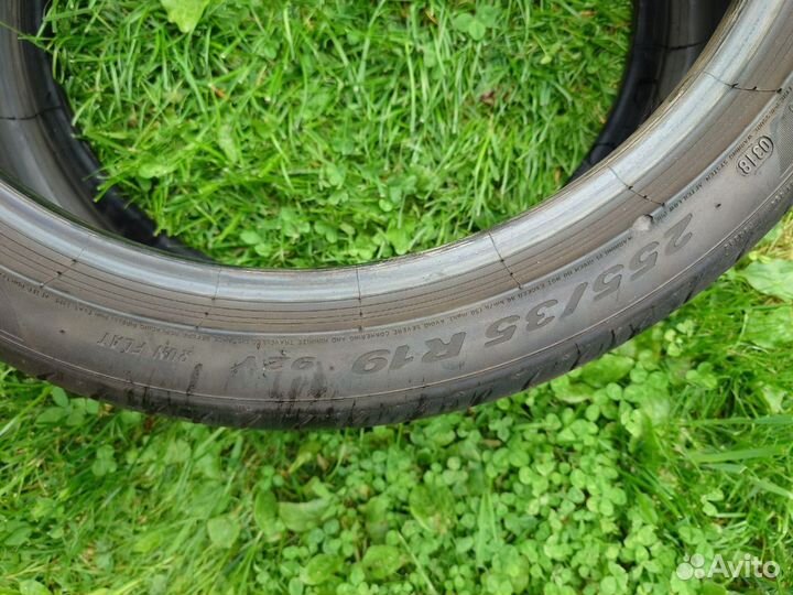 Pirelli P Zero 225/35 R19