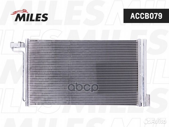 Радиатор кондиционера accb079 Miles