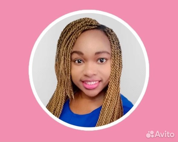 Английский язык с носителем