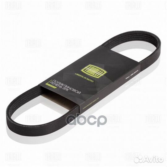 Ремень приводной для а/м Smart Fortwo (07) 0.8