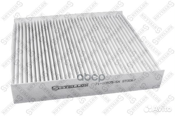 Фильтр салона Renault Sandero 1.6i 11 7110575SX