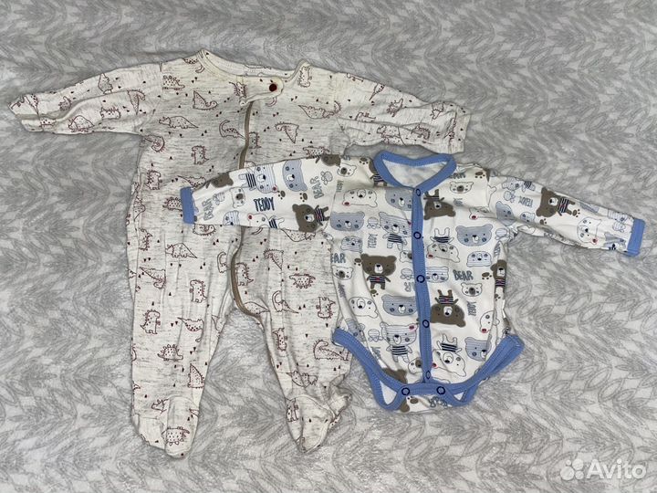 Детская одежда пакетом для мальчиков