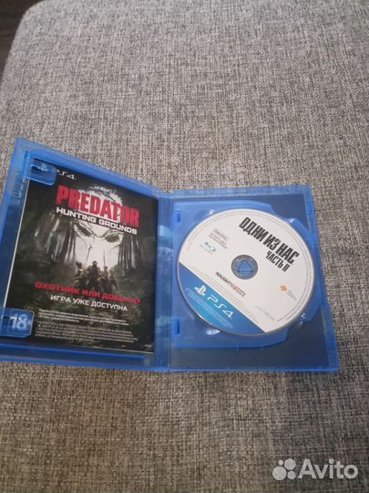 Одни из нас 2 ps4 диск