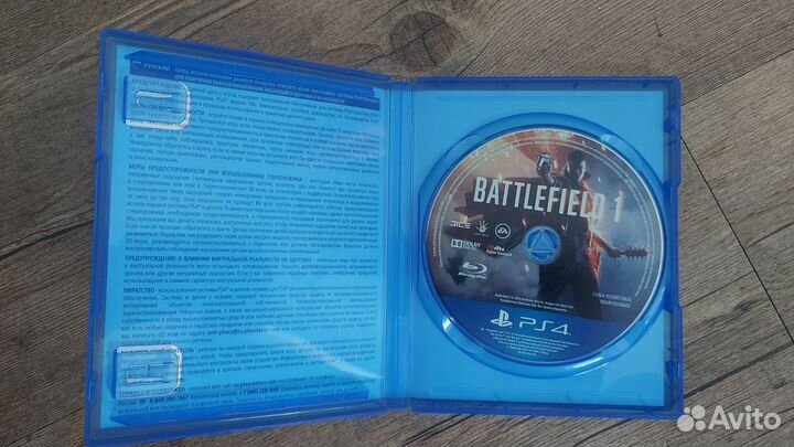 Игры для приставок ps4