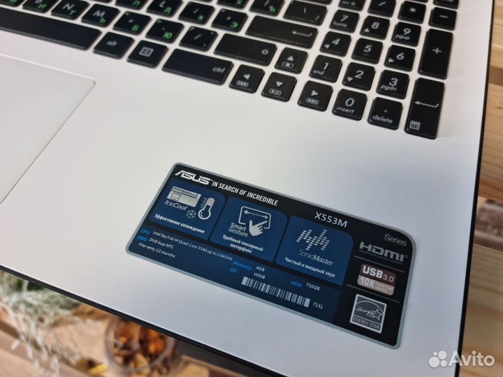 Asus X553m 4 ядра/8GB/HD/SSD 128GB