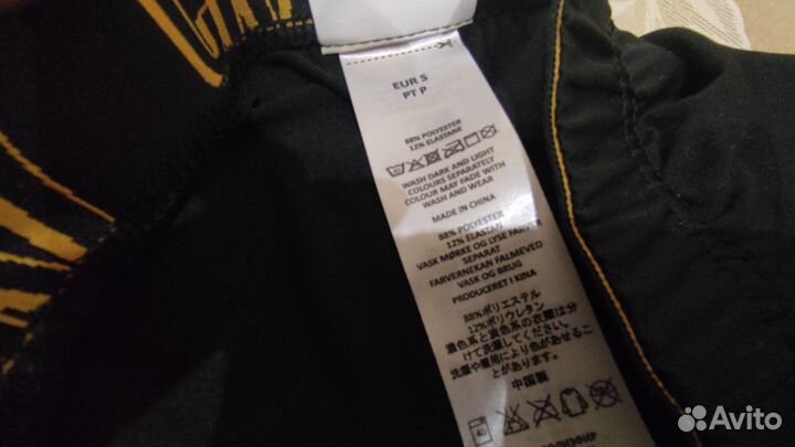 Новые трусы CR7 Cristiano Ronaldo оригинал