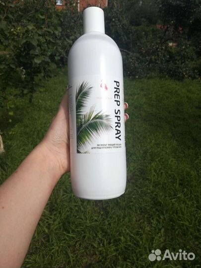 Моментальный загар