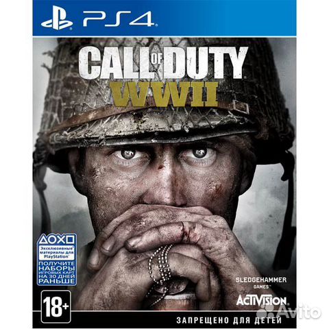 Игры для приставок ps4