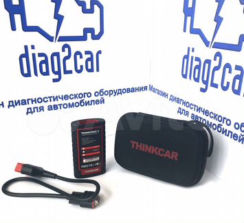 Thinkdiag 2 с программой Diagzone Pro