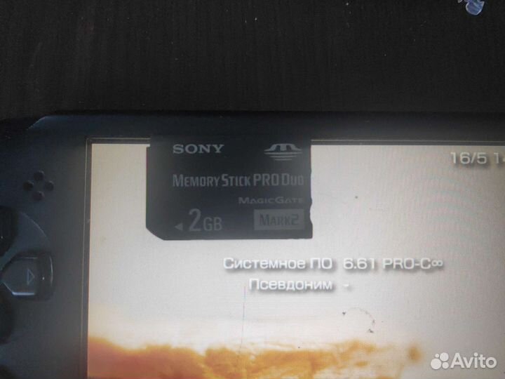 Sony PSP e1008