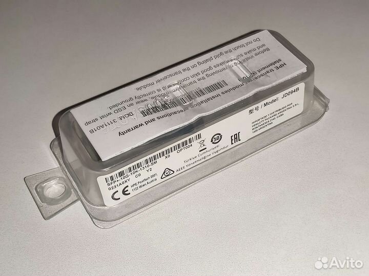 Оптический трансивер HP JD094B (Торг)