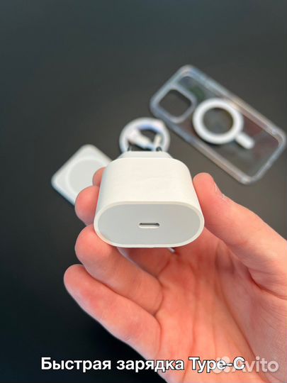 Набор 5в1 для iPhone