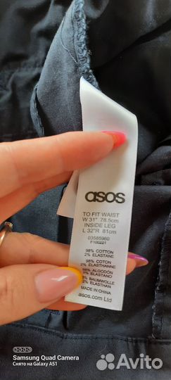 Мужские брюки ASOS размер 31w или 46