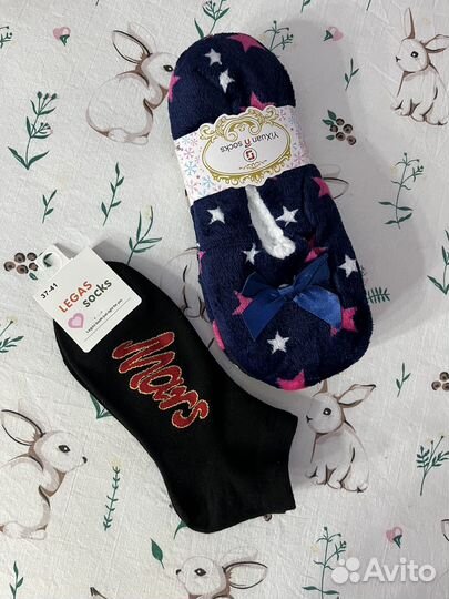 Набор носки + тапочки
