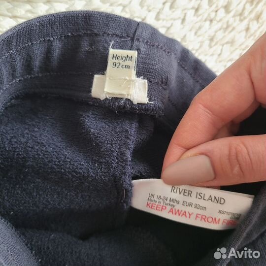 Штаны River Island для девочки