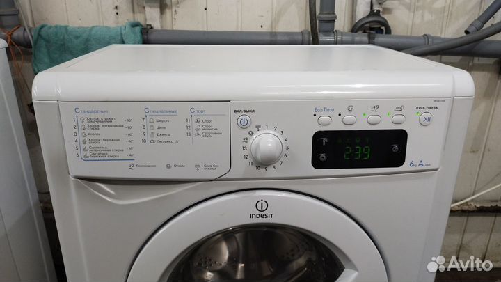 Indesit 6kg A class