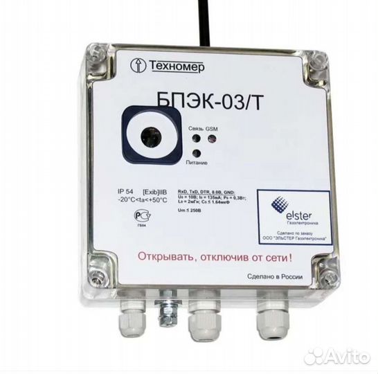 Кипиа автоматизация, монтаж молниезащита