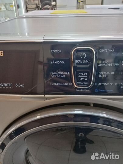 Стиральная машина Samsung WW65K52E69sdlp (18)