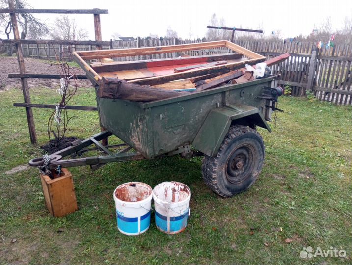 Прицеп легковой бу с документами