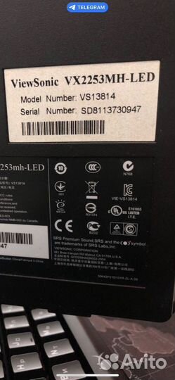 Продам монитор