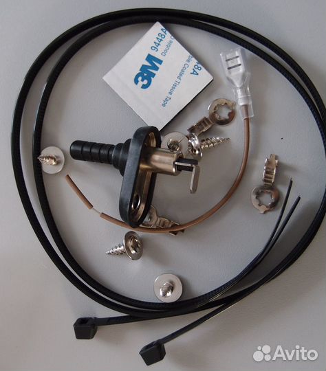 Pandora сирена/RMD4/5/6/обходчик/датчик t 2/3 pin