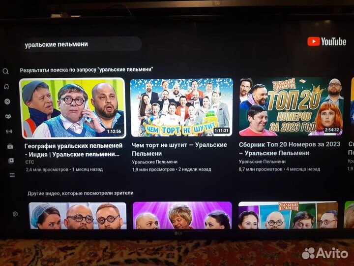 Телевизор lg 43lj594,smart,wifi