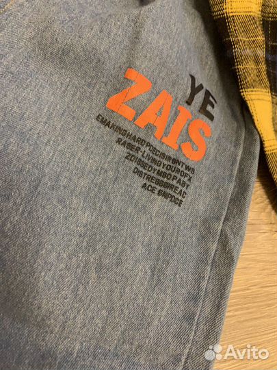 Костюм для мальчика