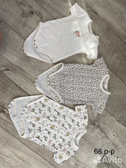 Детские вещи