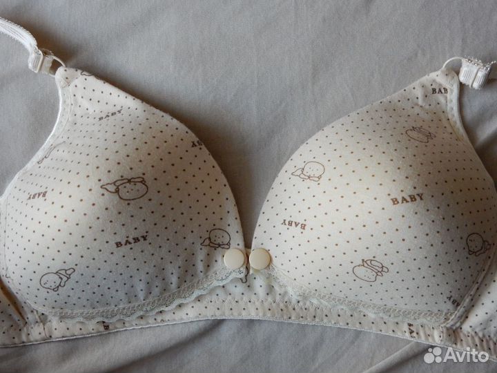 Бюстгальтер для кормления