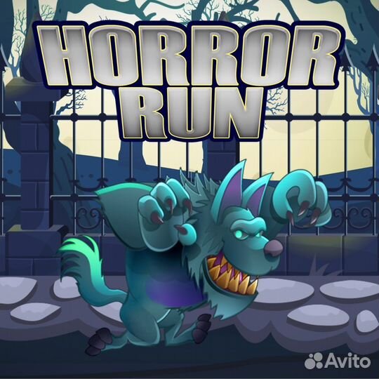 Horror Run PS4/PS5