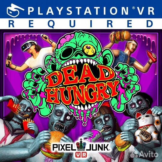 PixelJunk VR Dead Hungry PS4/PS5