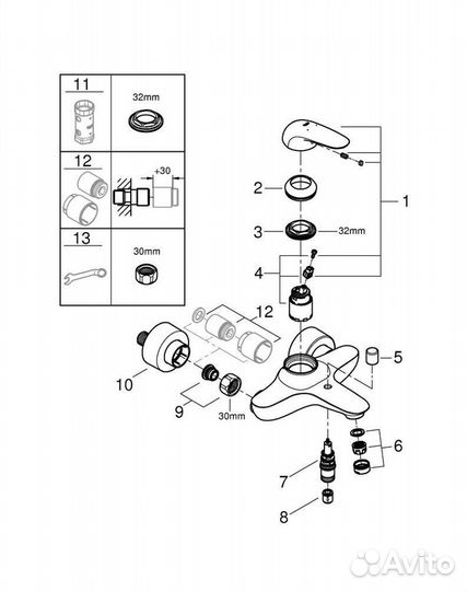 Смеситель для ванны Grohe Eurostyle New 23726LS3 белый