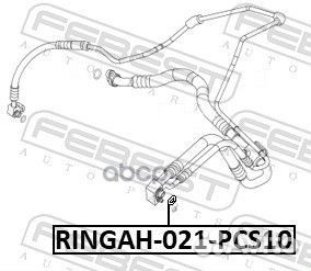 Кольцо уплотнительное трубки кондиционера (10 шт