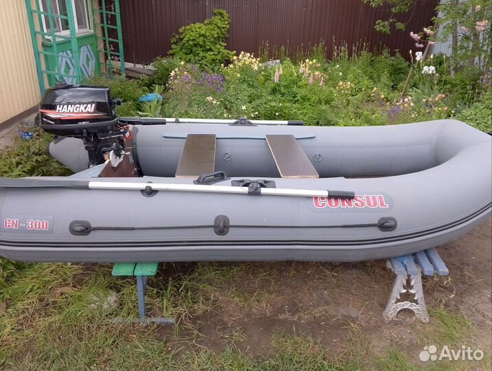 Лодка пвх с мотором бу
