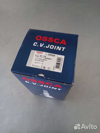 Шрус наружный lacetti cobalt gentra Nexia r3 aveo