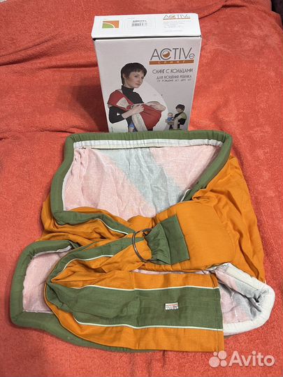 Слинг с кольцами