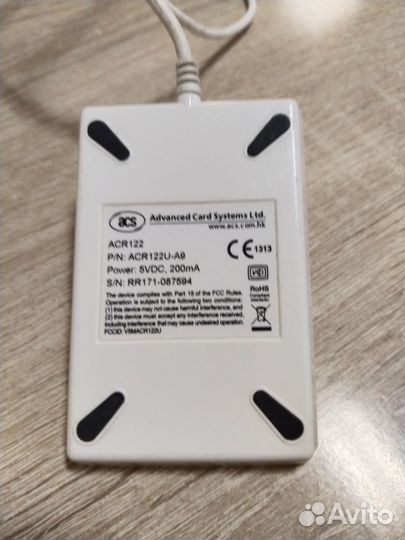 NFC считыватель ACR122U
