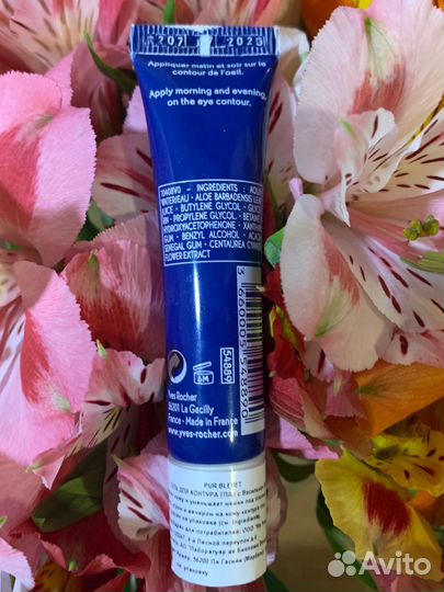 Новый крем для глаз с васильком ив роше