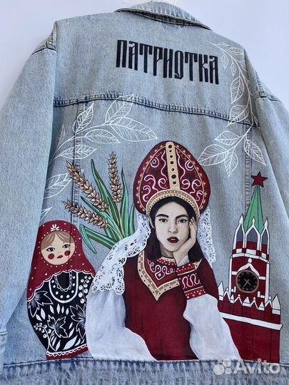 Художник по ткани