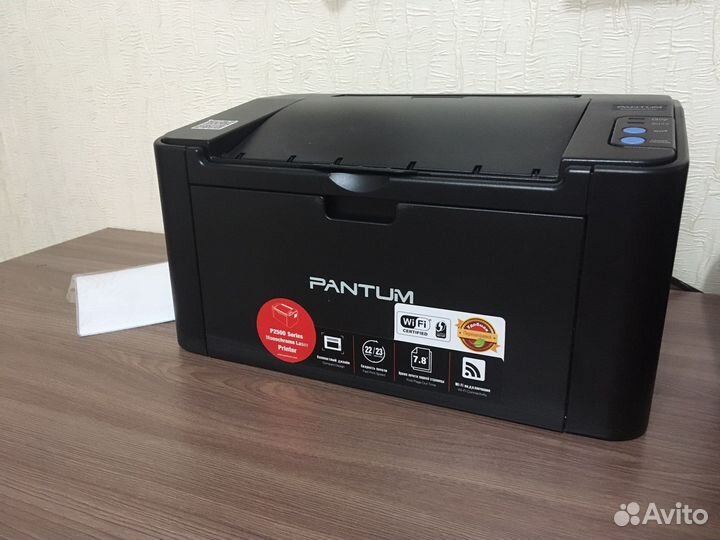 Принтер pantum p2500w